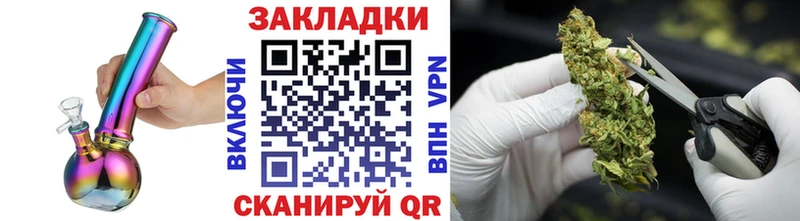 Купить APVP  COCAIN  Псилоцибиновые грибы  Гашиш  Мефедрон  АМФЕТАМИН  Спасск-Рязанский
