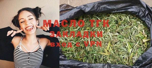 синтетический гашиш Липки