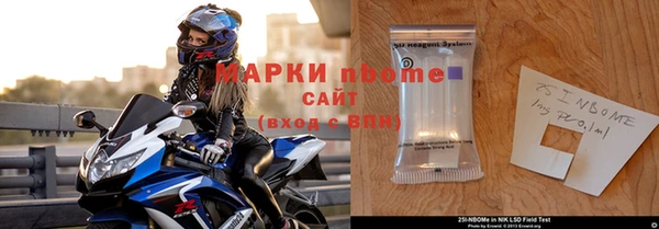 синтетический гашиш Липки