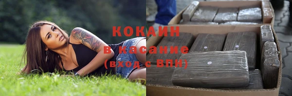 мдма Лиски