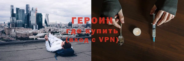 тгк Лихославль