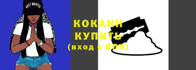 мдма Лиски