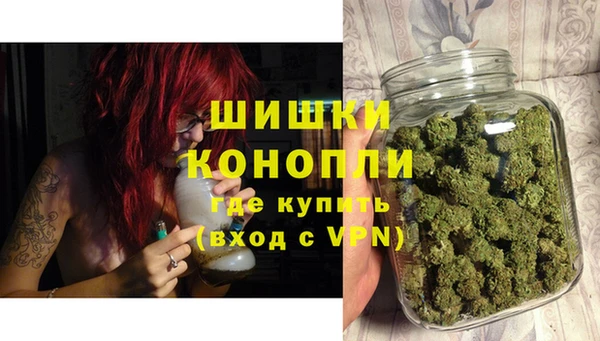 синтетический гашиш Липки