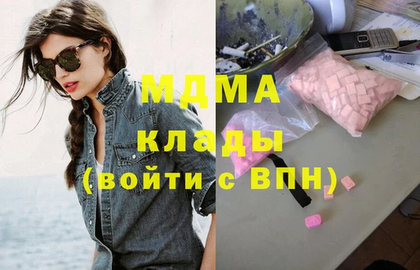 тгк Лихославль