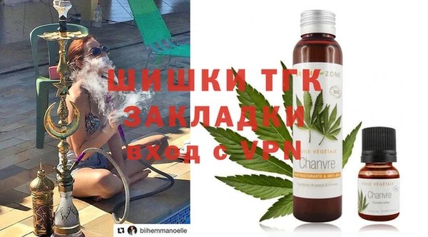 синтетический гашиш Липки