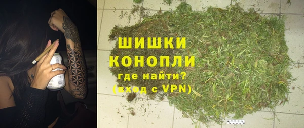 мдма Лиски