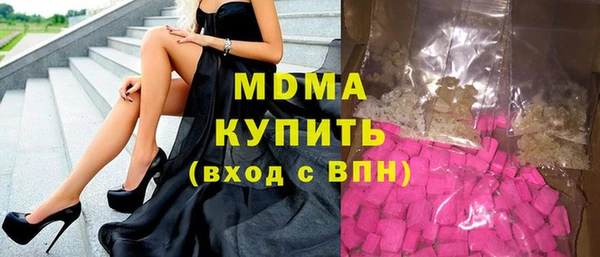 мдма Лиски
