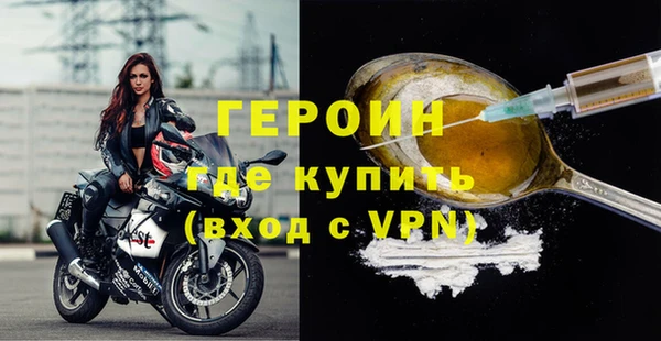тгк Лихославль