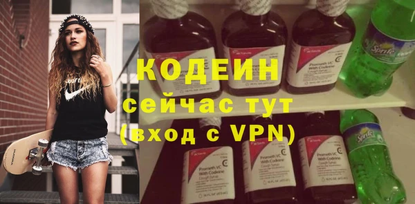 синтетический гашиш Липки