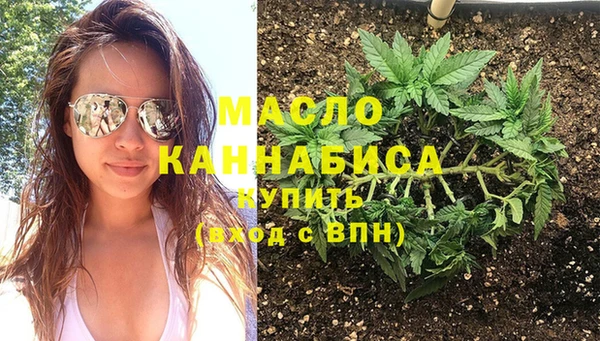 синтетический гашиш Липки