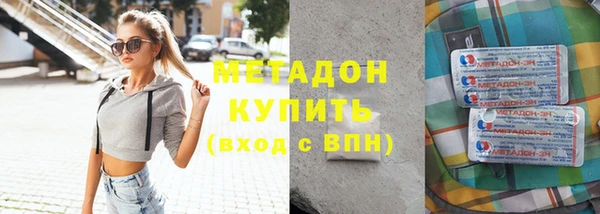 тгк Лихославль
