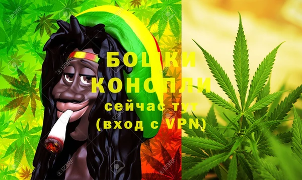 тгк Лихославль